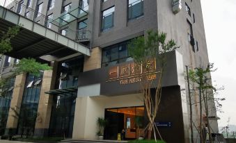 Yiwu Yishi Hotel
