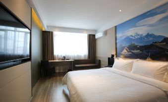 Rudong Chahe Boutique Hotel