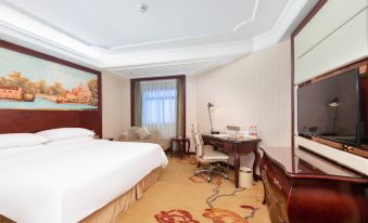 Vienna International Hotel (Changsha binjinagjinrongzhongxinyinshanRoad)