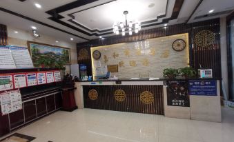 Xihua Jiahe Business Hotel