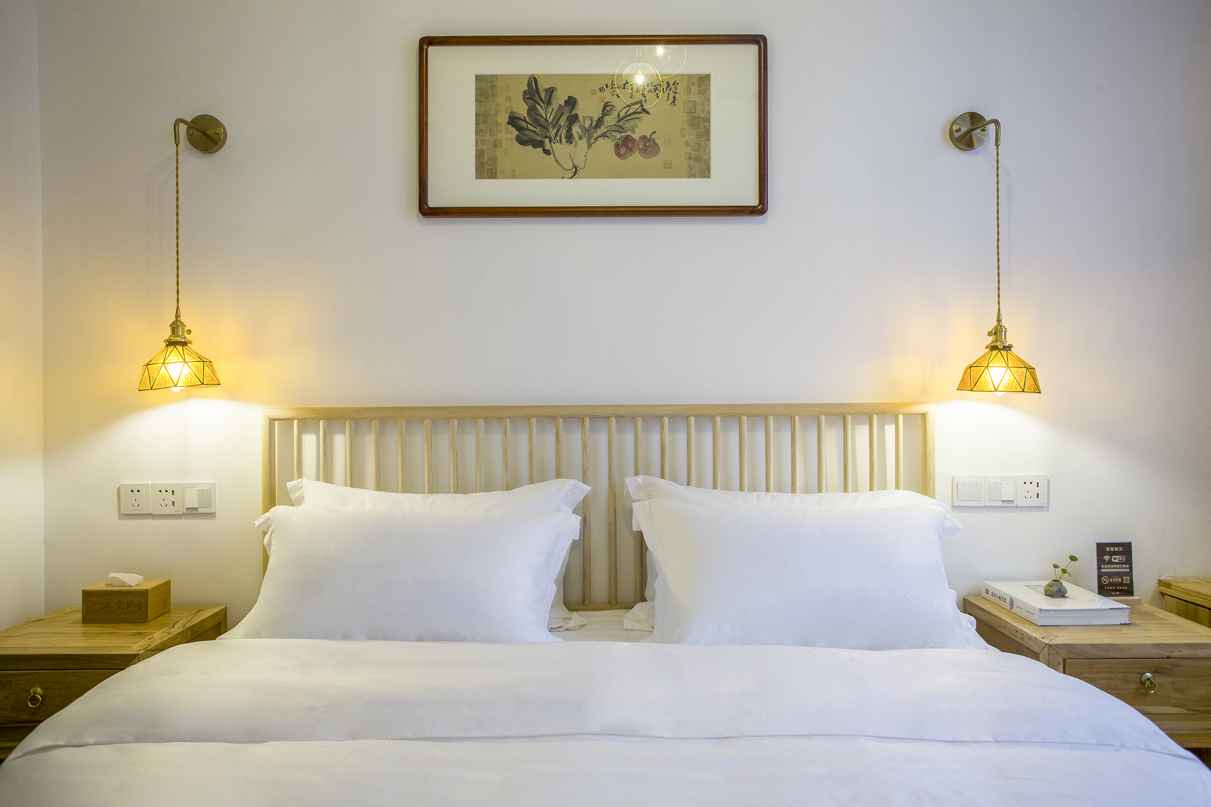 奕庐雅致大床房