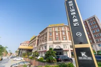 Kisting International Hotel（Xianyou High-Speed Rail Station）
