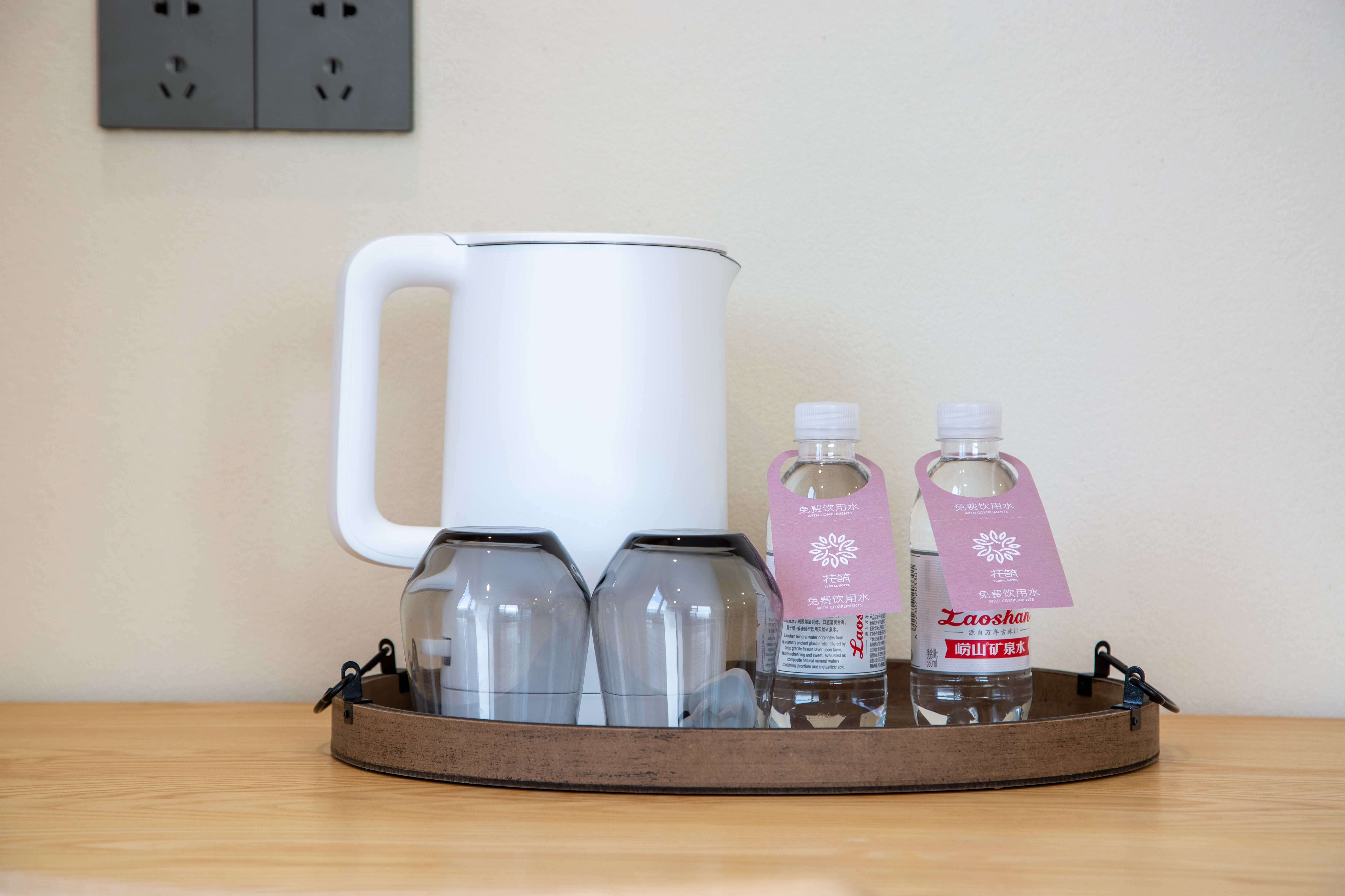 伴星·简约榻榻米·山景