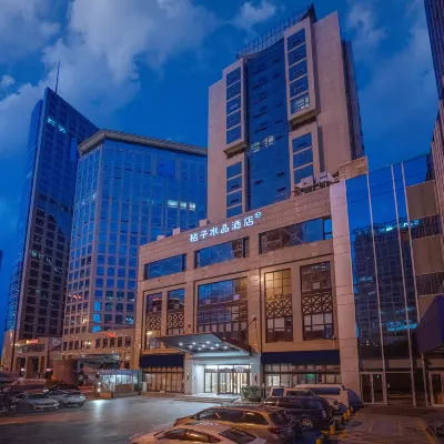 Crystal Orange Beijing International Trade Center Hotels near Guomao Station