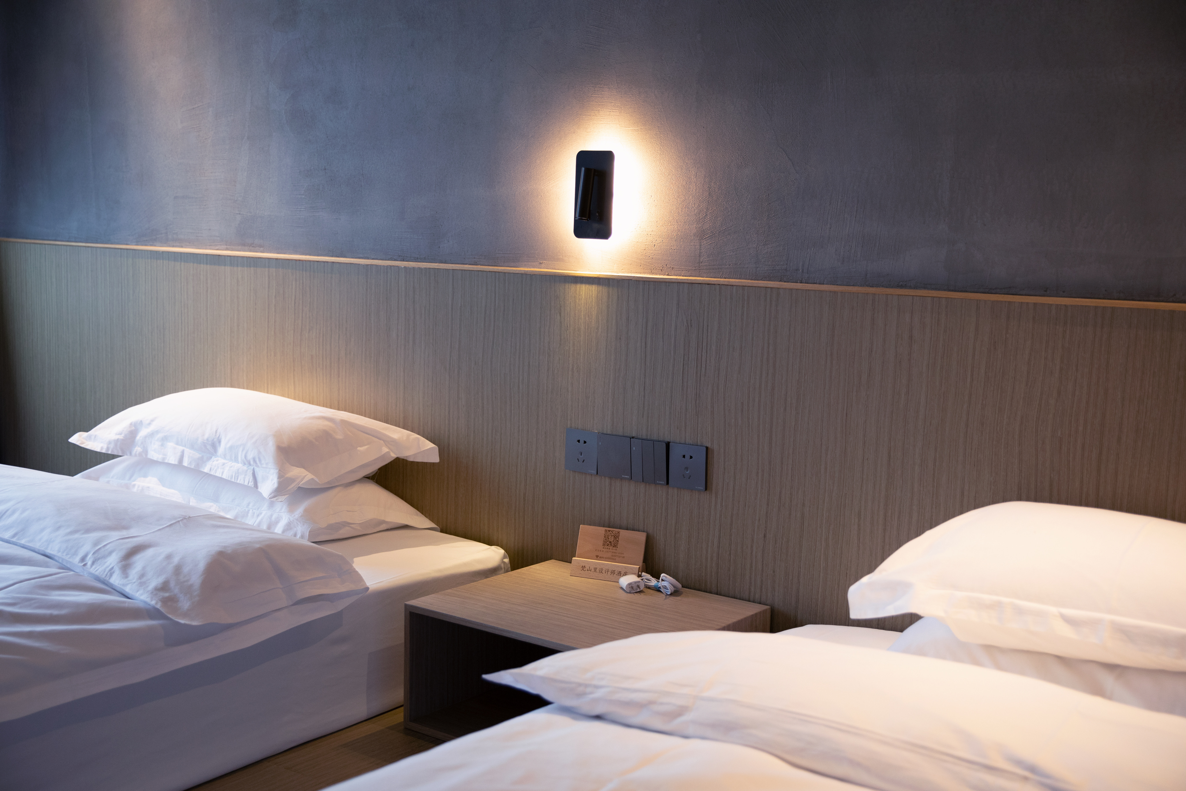 沐晨静谧双床套房