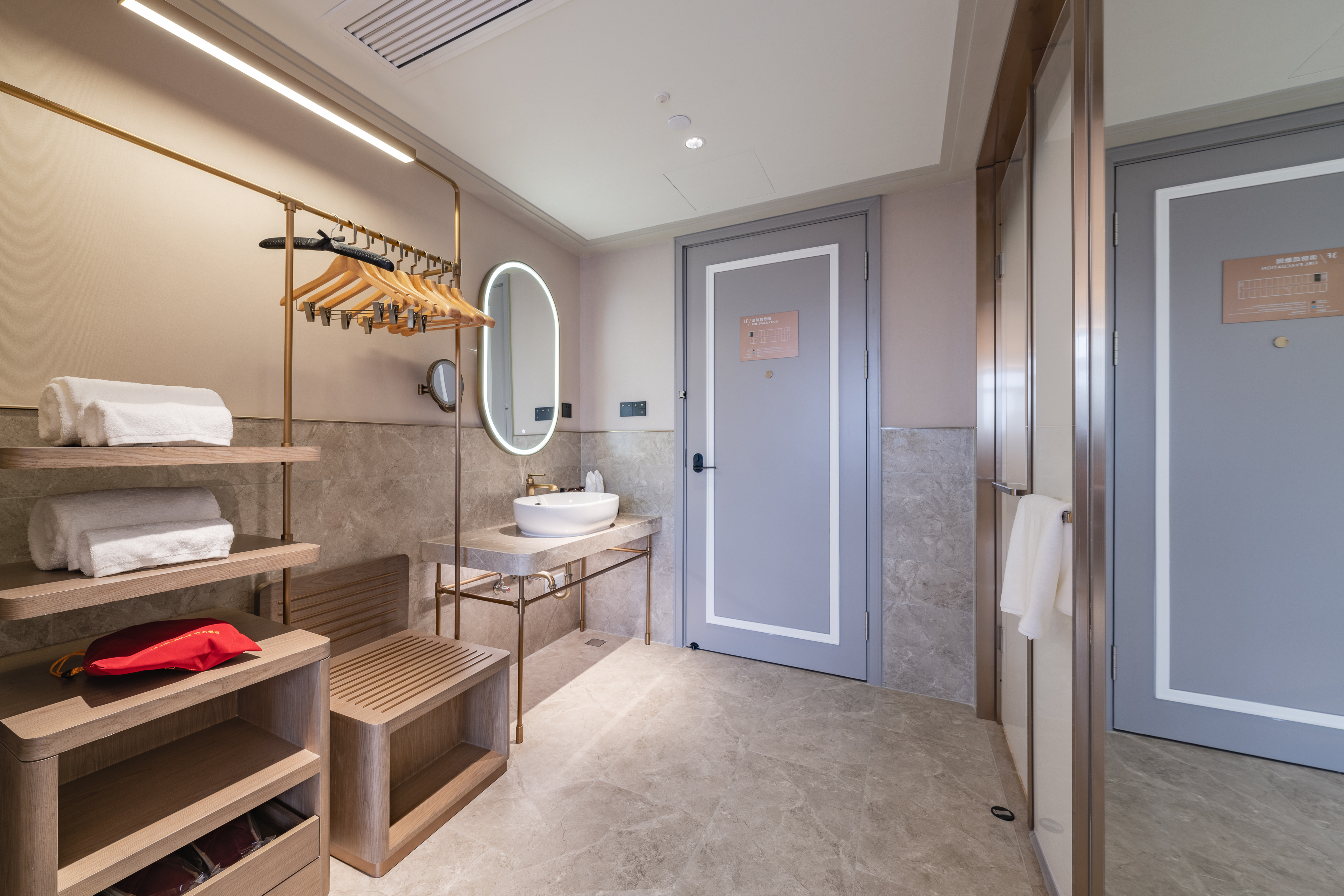 豪华大床房（智能马桶+空气净化器+加湿器）