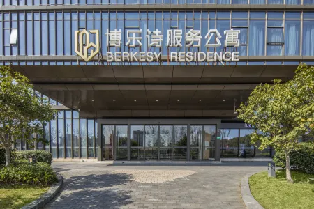 Shanghai Pujiang Berkesy Residence