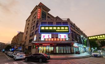 Zhongshan Daiweiya Business Hotel
