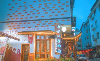 Nanfang Yinan Inn