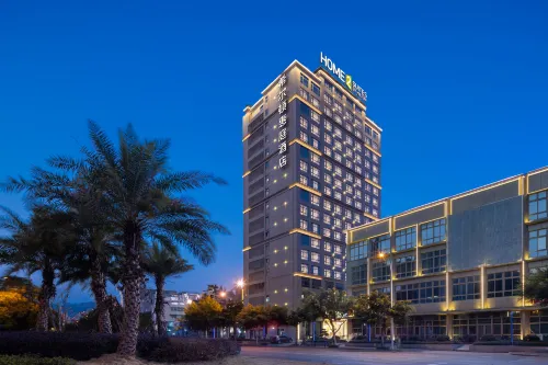 Home2 Suites by Hilton Wenzhou Yongjia Hotels in Yongjia