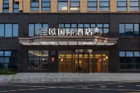 LANOU International Hotel (Ningguo Southern Anhui Route Branch)