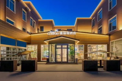 Free Comfort Hotel（Beijing Capital Airport China International Exhibition Center Shunyi Hall Store） Hotels in 