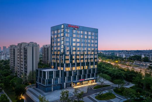 Hampton by Hilton Nanjing South Railway Station Shuzi Road