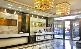 198 Boutique Hotel (Shenzhen Gongming Plaza Subway Station Daqianli Branch)