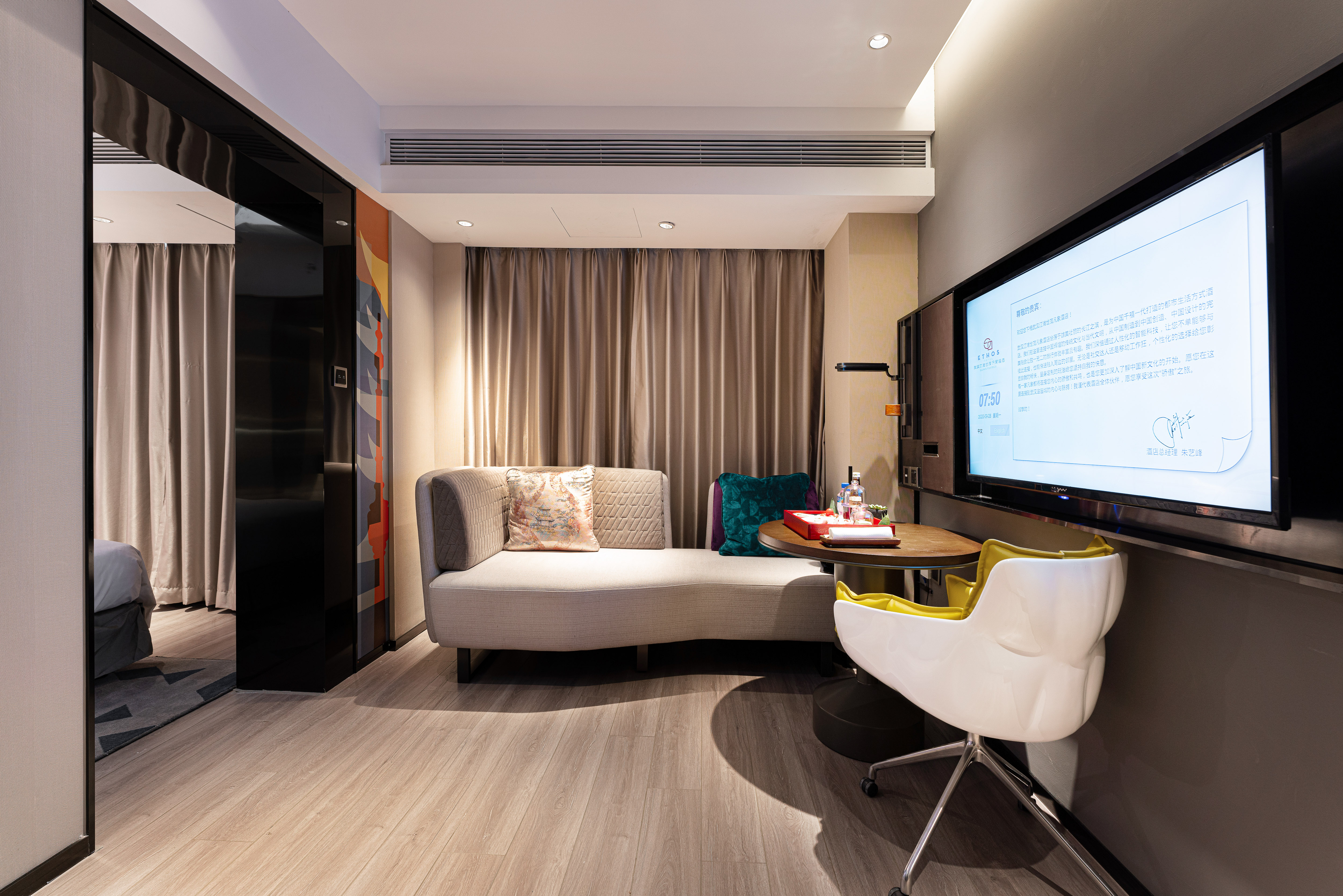 凡象沉浸式影音小套房｜侧面江景+爱奇艺VIP影视