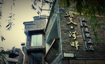 Xunmei Riverside Hotel