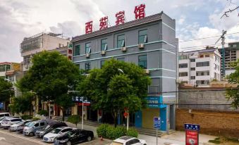 Lixian Xiyuan Hotel