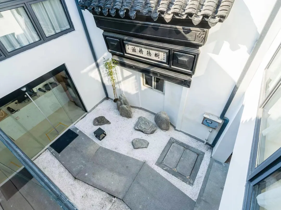 Suzhou Yoga Homestay - Suzhou