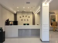 Hongxi Hotel