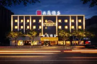 Yunting Hotel (Bayannur Linhe District Victoria Mall) Hotel di 