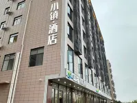 Riverside Bay Hotel Hotels in Luoding