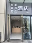 Lanting Yijia Hotel (Zhengzhou High-speed Railway East Station) Hotel di 