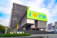Pink ink Hotel intercity Hotels in 
