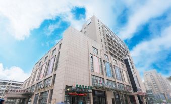 Hanting Hotel (Yunlong Wanda Plaza Store)