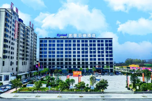 Biyang Kyriad Marvelous Hotel