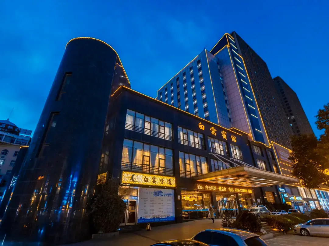 White Cloud Hotel Chuzhou - Chuzhou