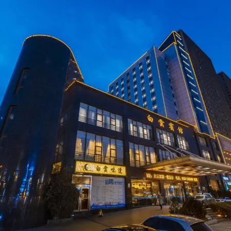 White Cloud Hotel Chuzhou
