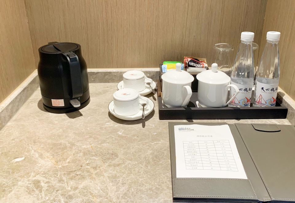 Galaxy Minyoun Chongqing Yunyang HotelExplorer Double Bed Room