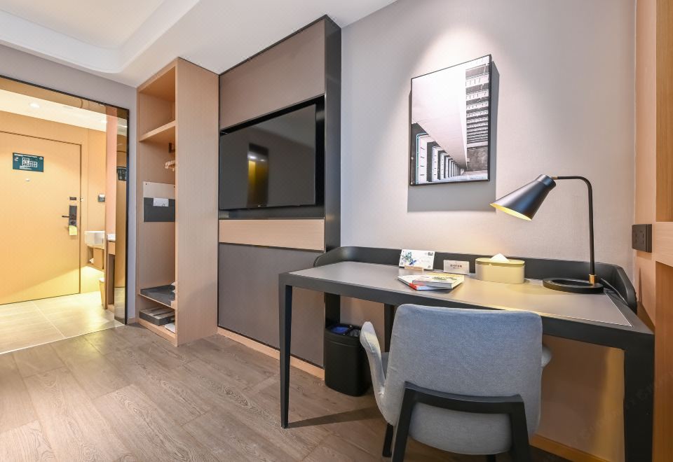 几木大床房（深睡枕Pro+手机投屏+小冰箱）