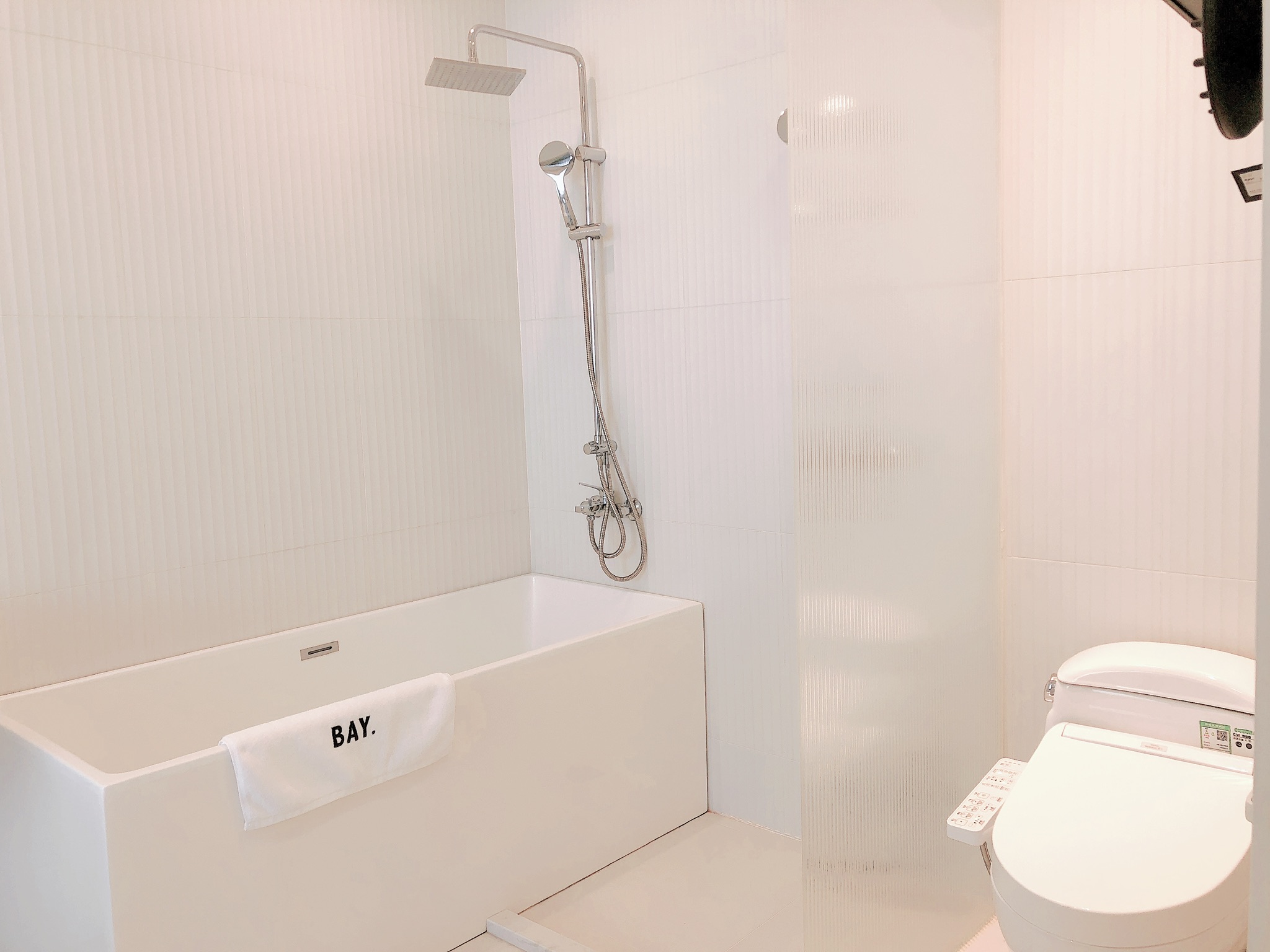 湖景大床房【地暖】