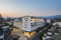 Elong Hotel (Jixi Museum)