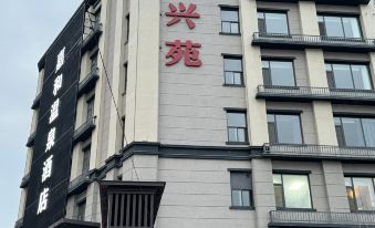 Hotels in Kawa Onsen