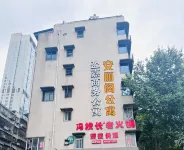 Anlige New Chinese Apartment (Chengdu Taikoo Li Chunxi Road Branch) โรงแรมใน