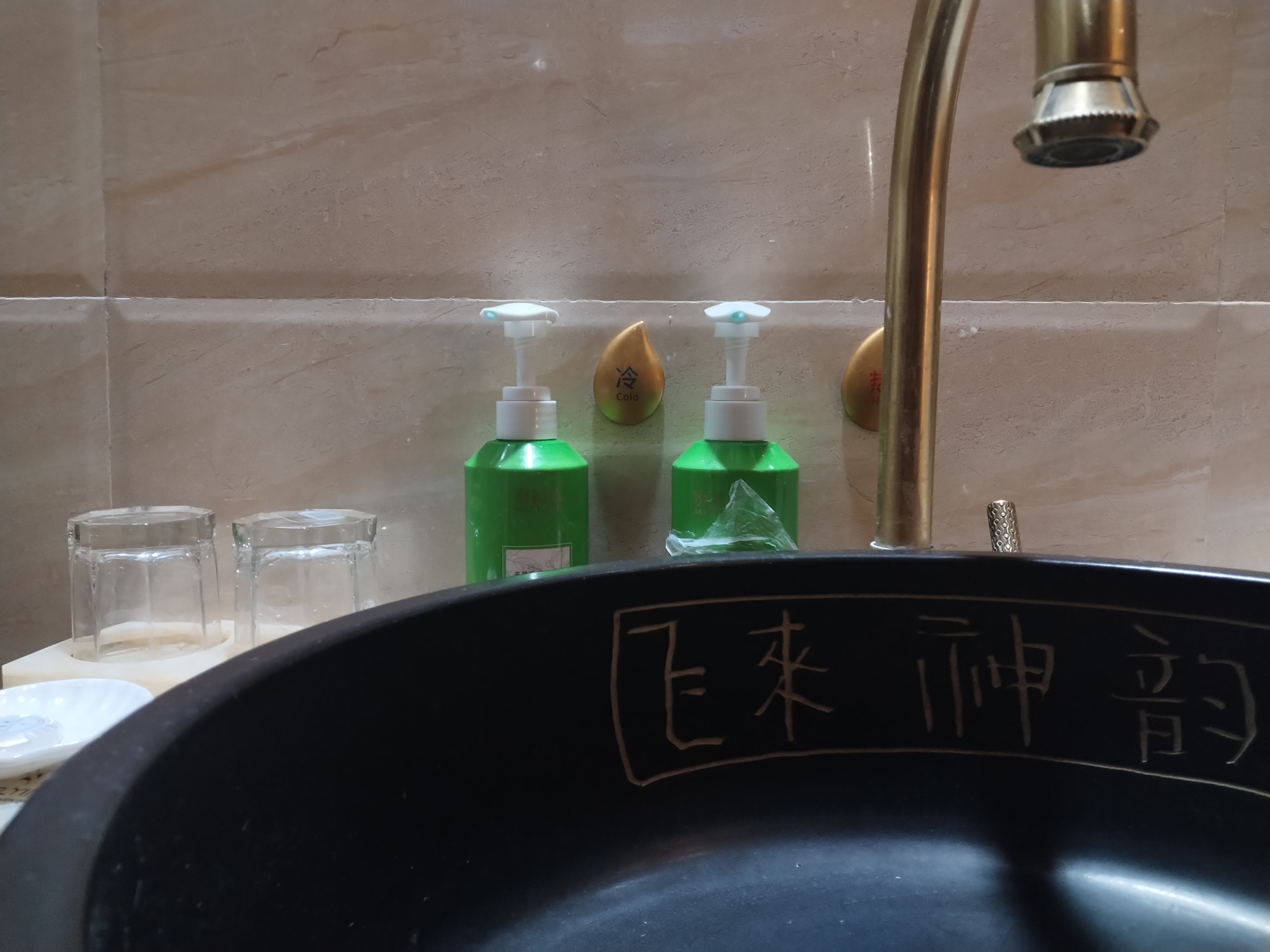 神韵豪华大床房（空调供氧）