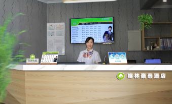 Green Tree Inn (Zhenjiang Zhongyang Street RT-MART)