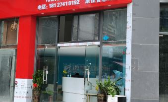 Guangzhou Yifan International Apartmen