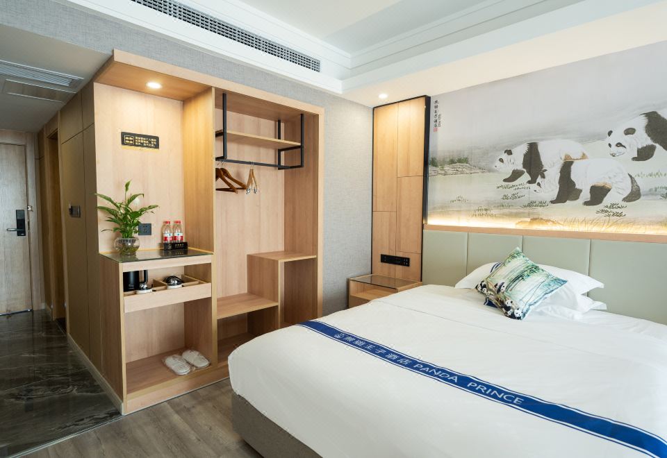 Panda Prince HotelGuanlan River-View Double Bed Room