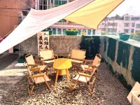 Guyi Yifang Hostel (Anshun Gufu Street Store) Hotels in 
