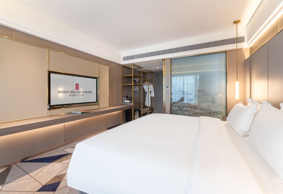 商務大床房（全屋智能+迷你小冰箱）