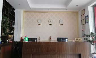Lianwei Hotel