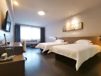 Jinjiang Inn Select (Fuding Railway Station) Hotels in Fuding