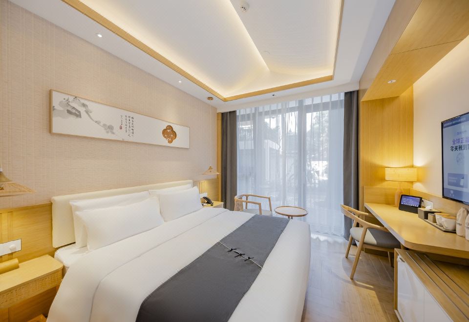 Jianguo HIDDEN Hotel (Nanjing Sun Yat-sen's Mausoleum Area Wutong Avenue)Guestroom - With View