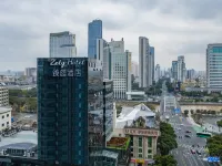 Zety Hotel (Ningbo Tianyi Square Old Bund) Hotels in Ningbo