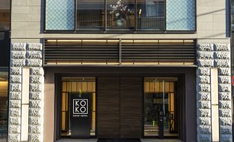 Koko Hotel Tsukiji Ginza