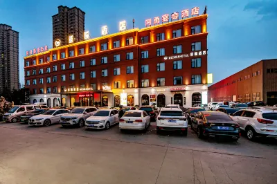 Weiwan Hotel (Xinzheng Henan Institute of Industry and Trade Shawoli Subway Station) Các khách sạn gần Zhongyuan University of Technology (West to Hospital of Zhongyuan University of Technology)