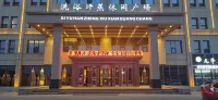 Yuanhua Grand Hotel Hotels in 